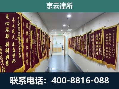 海州-企业展示图