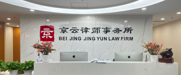 海州-首屏背景图